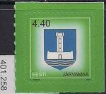 Эстония 2005 год. Стандарт. Герб уезда Ярвамаа. 1 марка (401.258)