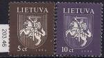 Литва 1994 год. Стандарт. Гербы. 2 марки (203.46)