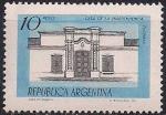 Аргентина 1979 год. Дворец Независимости. 1 марка