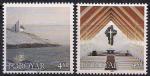 Фарерские острова (Дания) 1998 год. Государственная лютеранская церковь Фарерских островов. 2 марки
