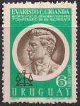Уругвай 1970 год. 100 лет со дня рождения уругвайского политика Э. Сиганда. 1 марка с наклейкой