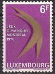 Люксембург 1976 год. Летние Олимпийские игры в Монреале. 1 марка