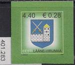 Эстония 2006 год. Стандарт. Герб Ляэне-Вирумаа. 1 марка (401.283)