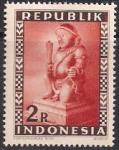 Индонезия 1948 год. Фигурка бога (ном. 2). 1 марка из серии
