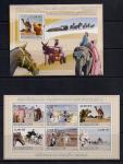 Малый лист и блок марок. Животные. История транспорта. Мозамбик 2009 год