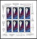 СССР 1983 г. 50 лет со дня полета стратостата СССР-1, малый лист СССР 1983 г. 50 лет со дня полета стратостата СССР-1, малый лист