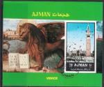 Аджман 1972 год. Венеция. Гашеный блок без зубцов