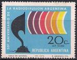 Аргентина 1970 год. 50 лет первой радиопередачи. 1 марка