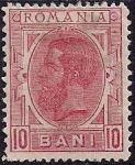 Румыния 1900 год. Король Карл Первый (ном. 10). 1 марка из серии с наклейкой