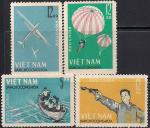Вьетнам 1964 год. Спорт. 4 марки
