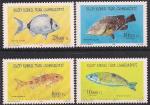 Кипр (Турция) 1996 год. Рыбы (165.420). 4 марки