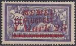 Германия Рейх (Мемель) 1922 год. Авиапочта. НДП нового номинала (1.25 марки) на марке с номиналом 60 сантимов. 1 марка из серии