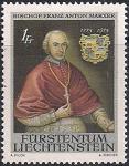 Лихтенштейн 1974 год. 200 лет со дня смерти Франца Мересера - викарного епископа венской епархии. 1 марка
