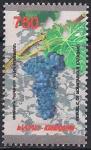 Нагорный Карабах 2012 год. Виноград (027К.51). 1 марка