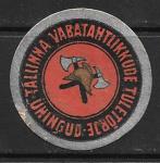 Непочтовая марка Пожарной Охраны, Латвия