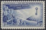 США 1956 год. Дружба - ключ к укреплению мира. 1 марка