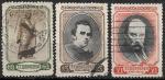 СССР 1939 г., 125-летие со дня рождения Т.Г. Шевченко, 3 гашеные марки