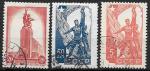 СССР 1938 год, Стандарт и Павильон СССР на выставке в Париже, 3 гашеные марки