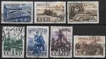 СССР 1941 год, Индустриализация в СССР, 7 гашеных марок