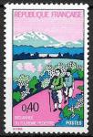 Франция 1972 г., Пешие прогулки, 1 марка