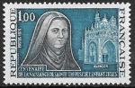 Франция, 1973 г., Святая Терезия вон Киндя, 1 марка