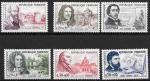 Франция 1960 г., Красный крест, Выдающиеся личности Франции, 6 марок