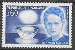 Франция 1967 год, Французский физик Мария Склодовская-Кюри, 1 марка