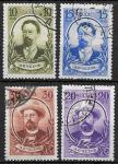СССР 1940 г., 80 лет со дня смерти А. П.  Чехова, 4 гашеных марки