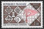 Франция 1974 г., Олимпиада по шахматам в Ницце, 1 марка