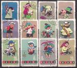 Китай 1963 год. Игры детей. 12 гашеных марок
