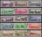 СССР 1958 год. Столицы союзных советских республик. 15 гашеных марок
