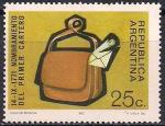 Аргентина 1972 год. 200 лет назначения Бруно Рамиреса первым почтальоном Буэнос-Айреса. 1 марка