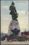 Почтовая карточка. Ревель (Таллин) до 1917 года. Памятник Петру Великому, прошла почту 
