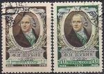 СССР 1955 год. 150 лет со дня смерти скульптора Ф.И. Шубина. 2 гашеные марки