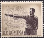 Румыния 1955 год. Европейское первенство по стрельбе. 1 марка с наклейкой