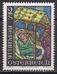Австрия 1973 год. Рождество. 1 марка