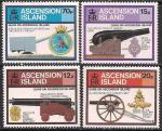 Остров Вознесения 1985 год. Пушки. 4 марки