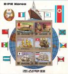 КНДР 1983 год. Корабли. Гашеный блок