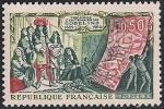 Франция 1962 год. 300 лет основания мануфактуры по изготовлению гобеленов. 1 марка с наклейкой