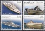 Румыния 2005 год. Крейсеры. 4 марки