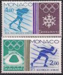 Монако 1984 год. Олимпийские игры в Сараево и Лос-Анджелесе. 2 марки