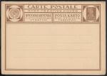 Почтовая карточка на двух языках с оплаченным ответом, марка 7 копеек золотом, № 1.1.40