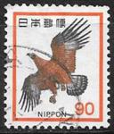 Япония 1973 год. Беркут, 1 гашеная марка