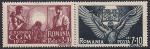 Румыния 1947 год. Конгресс Профсоюзов. Символика индустрии и сельского хозяйства. 2 марки с наклейкой