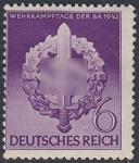 Германия. Рейх 1942 год. Эмблема меч в венке, 1 марка