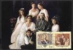 Картмаксимум, Царская семья Романовых, 1998 год