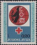 Югославия 1973 год. Эмблема Красного Креста и Красного Полумесяца. 1 марка