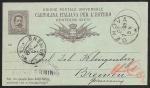 Почтовая карточка прошла почту Италия, Бремен - Женева 1889 год