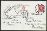 Почтовая карточка Бельгия. Прошла почту из Гента в Литву, г. Паневежис 1924 год