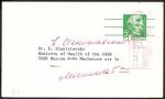 Почтовая карточка с ОМ США 1971 год. В Министерство Здравоохранения СССР, Е. Станиславскому